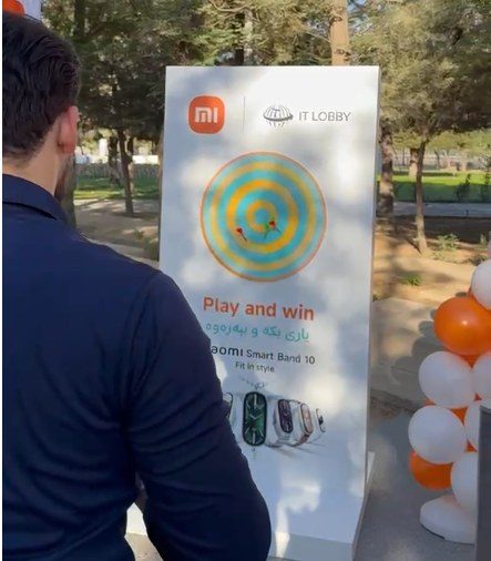 IT LOBBY and Xiaomi at the Erbil International Marathon 2025